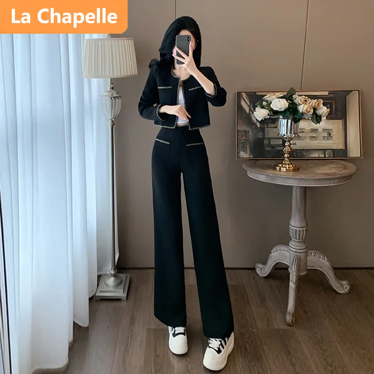 拉夏贝尔轻奢优雅通勤小香风套装女秋季气质花边圆领小外套阔腿裤