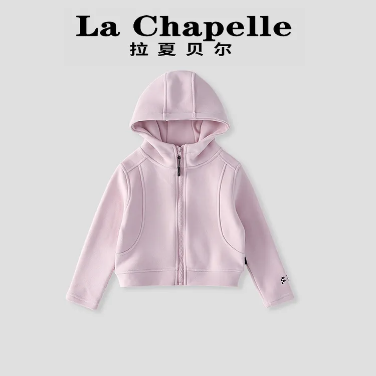 La Chapelle【拉夏贝尔】时尚女童秋季新款连帽儿童外套LA729