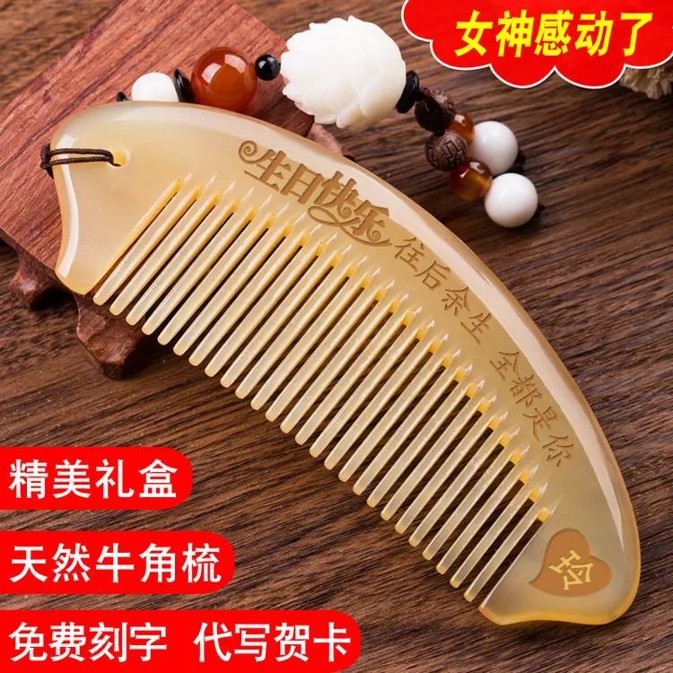 刻字情人节礼物送女朋友女友送给女生的生日实用走心有意义高级感