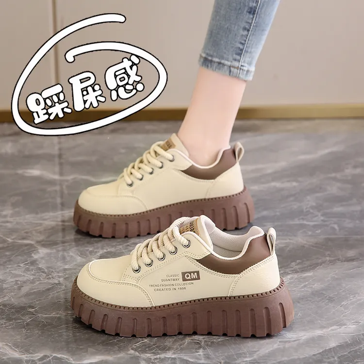 踩屎感时尚厚底运动鞋女款2025年新款秋季百搭软底皮面休闲鞋子女