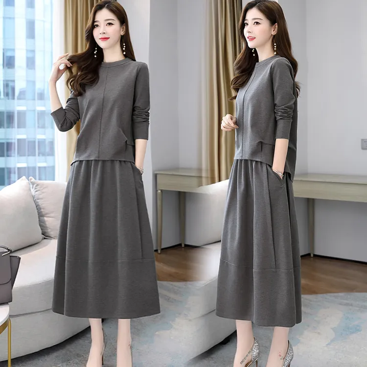 初秋连衣裙女两件套2025春秋新款宽松遮肚子减龄洋气显瘦套装裙子