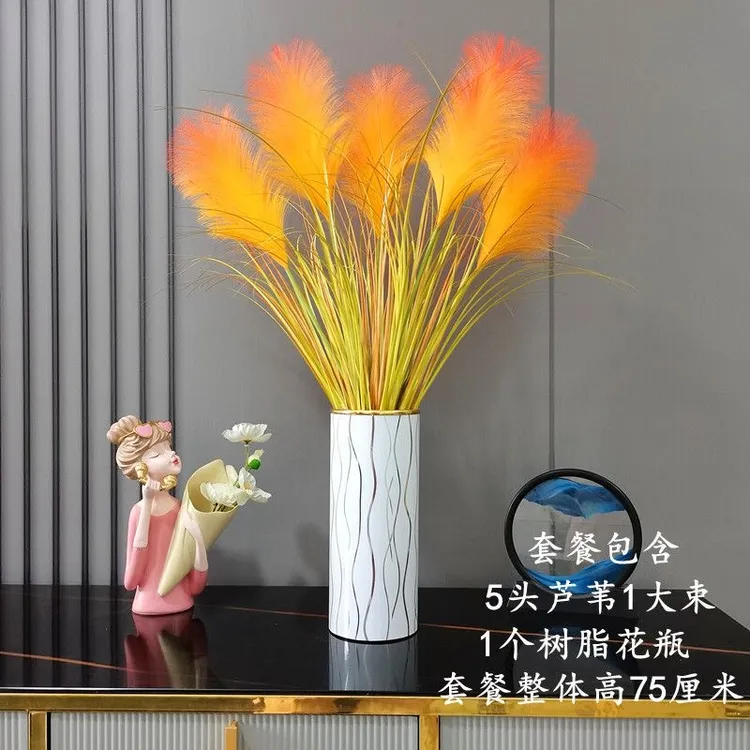 网红芦苇花仿真花粉色装饰花桌面电视柜摆设花束绿植假花婚庆插花