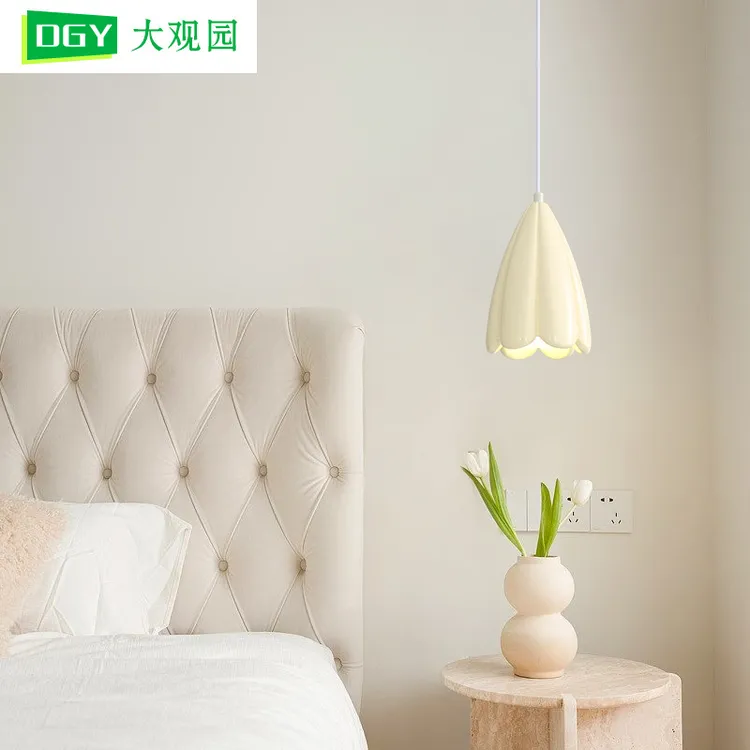 大观园新款床头吊灯简约奶油风卧室花朵主卧书房客厅装饰灯具I522