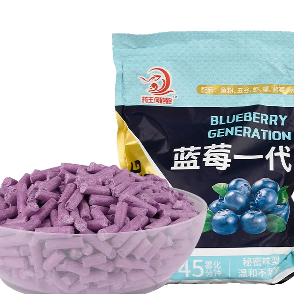 何跑跑青鱼颗粒饵料蓝莓水蜜桃芒果红薯老冰棍味诱鱼持久淡水通用