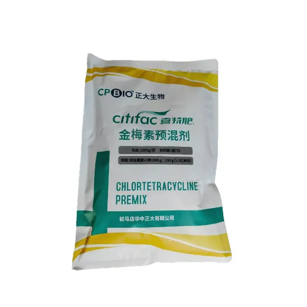 正大J霉素喜特肥1kg华中正大整件实惠畜牧添加剂猪场用品