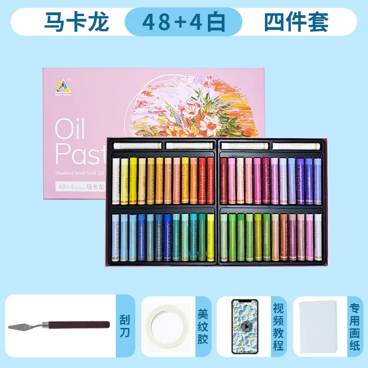 超软油画棒蜡笔尼泊尔手工本绘画套装送工具纸 风景画蜡笔绘画