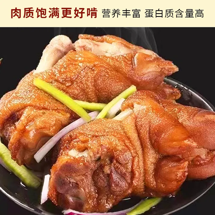 王洛猪蹄烧鸡开袋即食河南特色猪头肉速食老字号小雪猪头肉女子