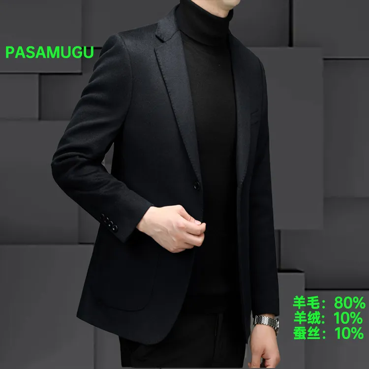 羊毛羊绒蚕丝男士西服商务休闲时尚秋冬爆款毛呢西装纯色潮流外套