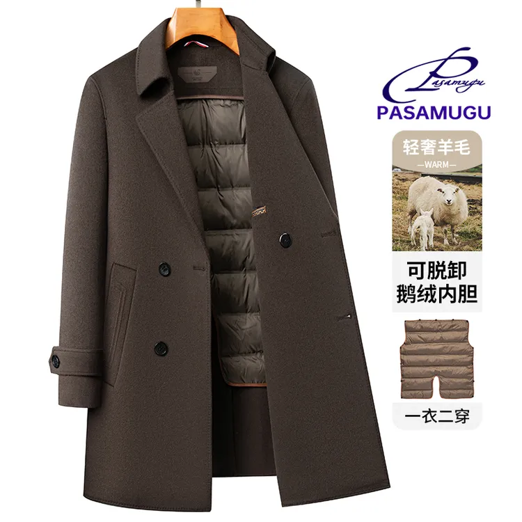 秋冬新款双排扣中长款羊毛大衣可脱卸鹅绒内胆男士商务休闲外套