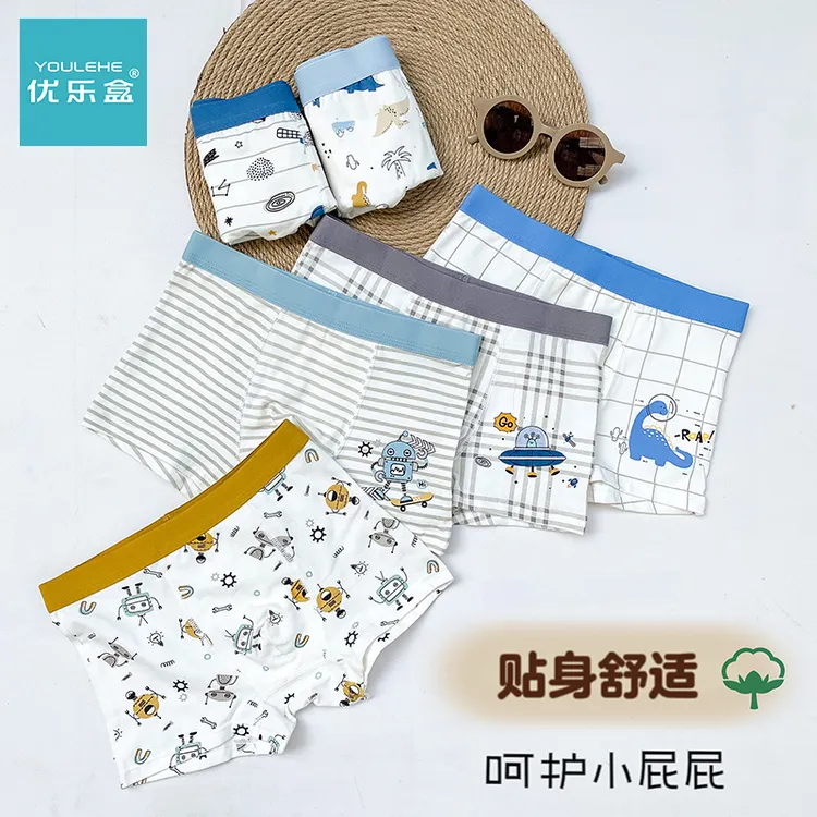 4条装 男童儿童内裤纯棉平角裤透气男孩少年四角短裤柔软舒适抗菌