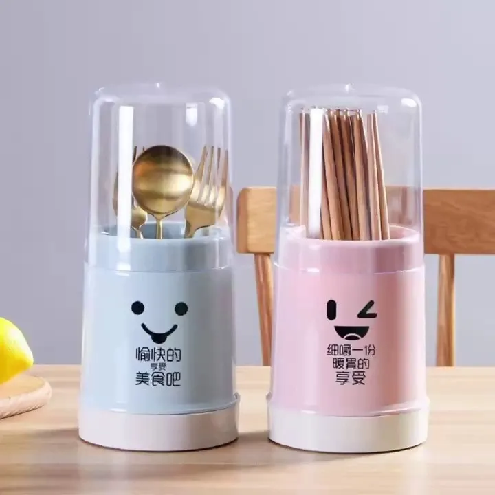 筷子筒筷笼子分格沥水防霉家用筷筒厨房多功能架子餐具收纳架筷篓