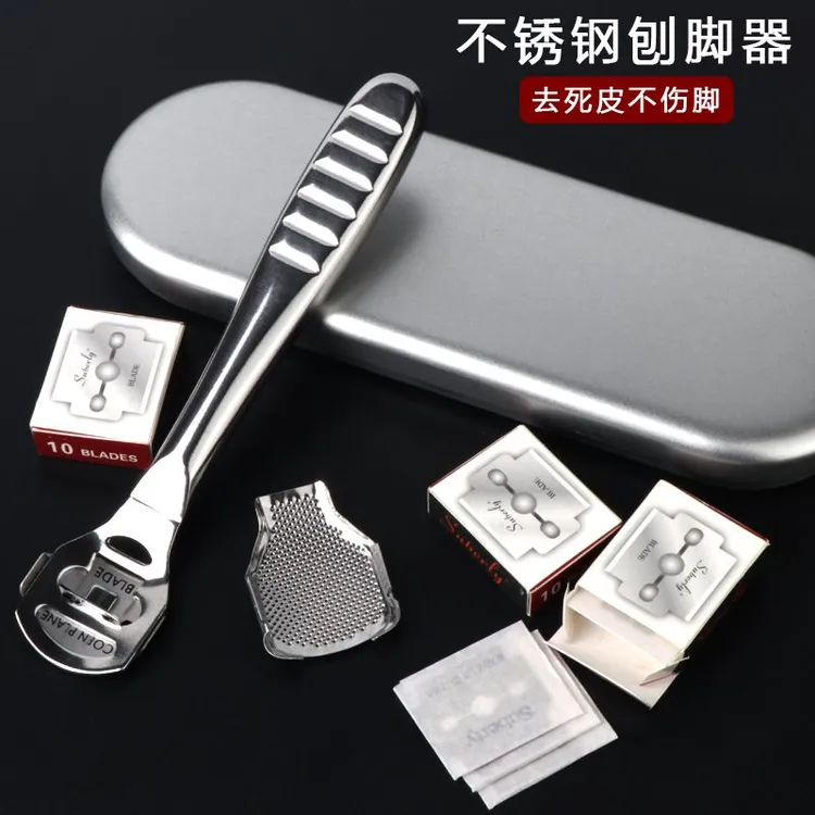 搓脚板磨脚石通用脚部修脚刀家用磨脚器指甲钳刀片去死皮