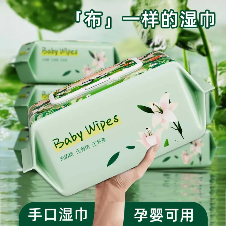婴儿手口专用湿巾孕婴新生儿婴幼儿学生一次性湿纸巾大包加大加厚