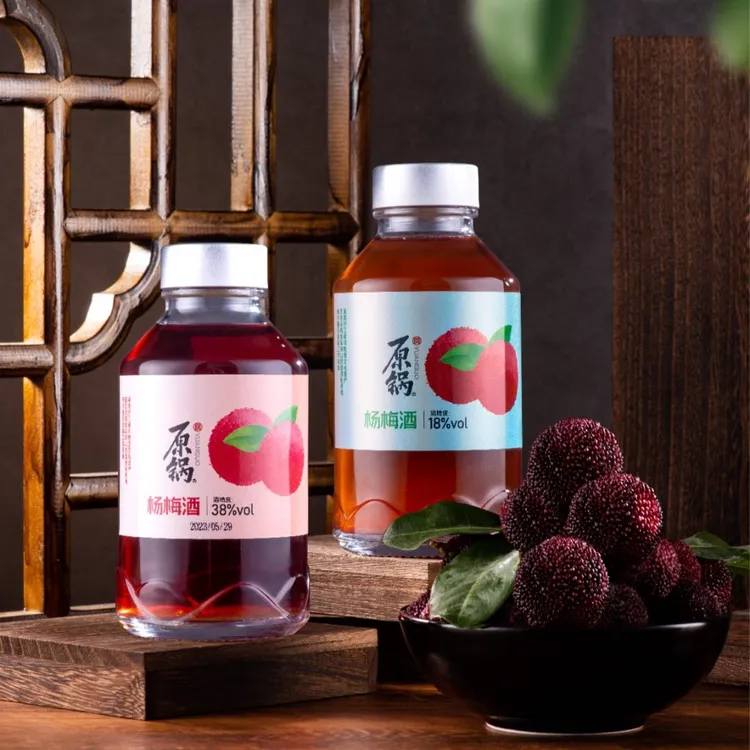 原锅酒原锅酒杨梅酒白酒同山烧基酒高品质不上头38度380