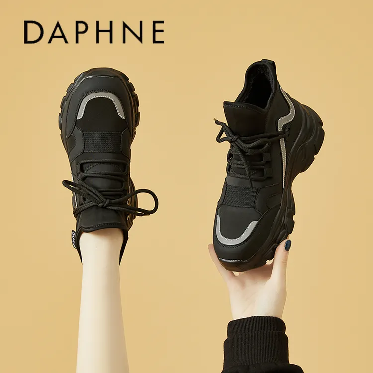 达芙妮黑色老爹鞋2025新款爆款加绒女鞋秋冬运动休闲鞋轻便鞋子女