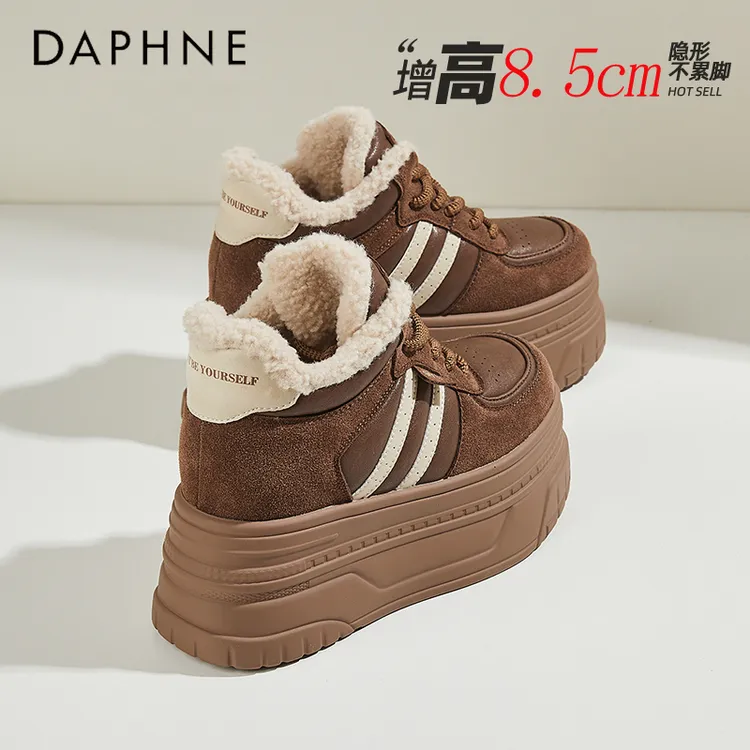 达芙妮增高8.5cm厚底高帮板鞋女秋冬季加绒棉鞋爆款小个子休闲鞋
