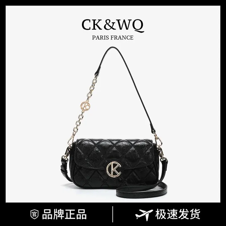 【当日发】CK&WQ/2025上新时尚简约小香风百搭菱格新款单肩斜挎包