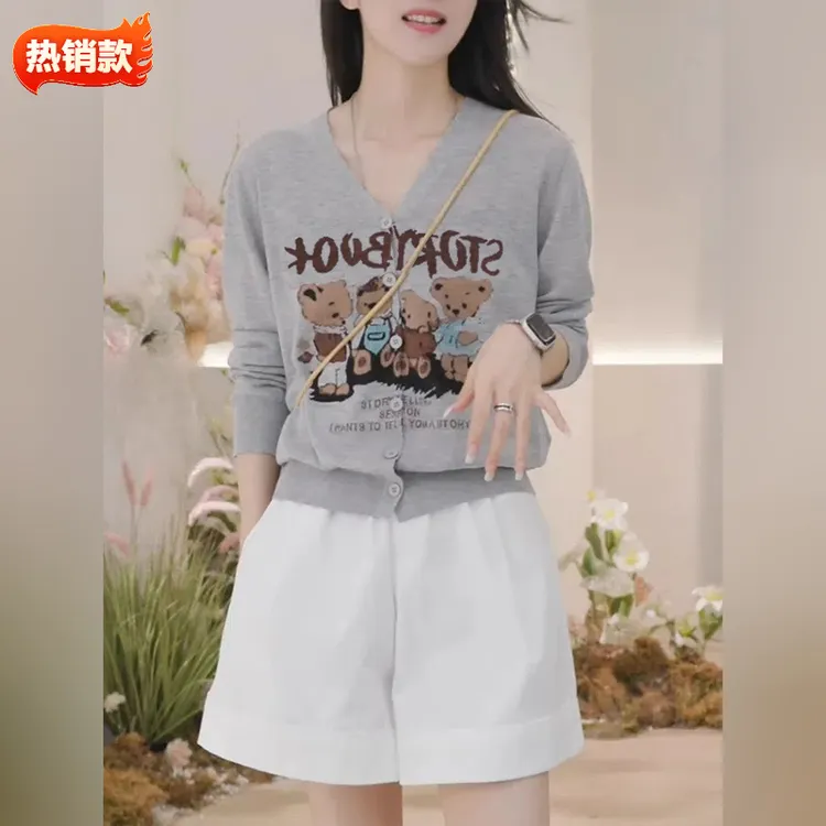 2024秋冬新款休闲提花卡通图案防晒长袖针织开衫女冰丝空调衫上衣