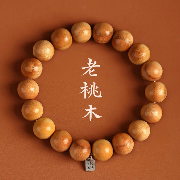 非金属木质手链 老桃木上等老桃木手串男女上等桃木手串桃木手链