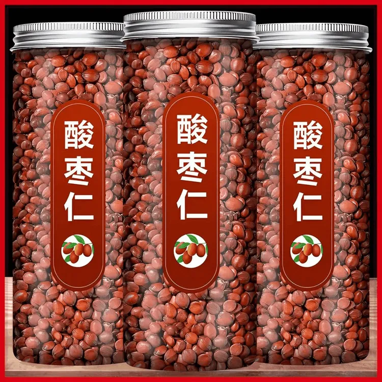 【邮政农品】好用不贵正宗酸枣仁炒熟酸枣仁搭干姜酸枣仁熟 袋泡茶