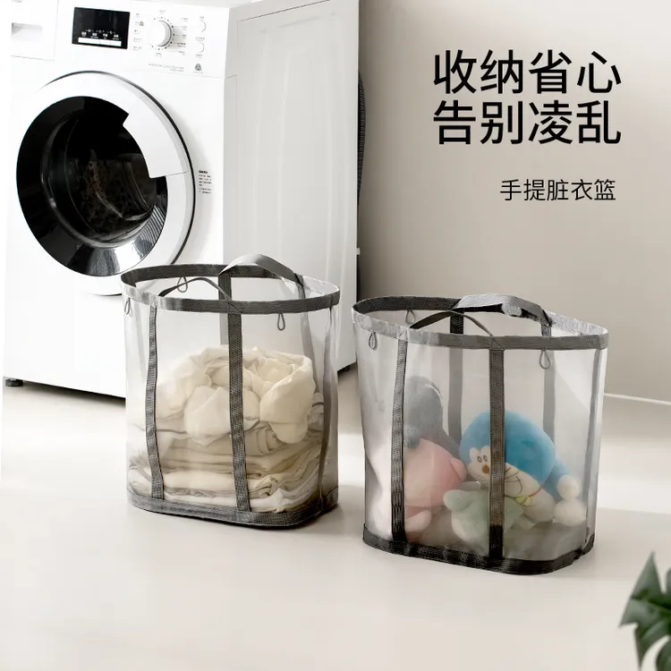 Fasola脏衣篓家用可折叠壁挂脏衣篮便携卫生间浴室放脏衣服收纳筐