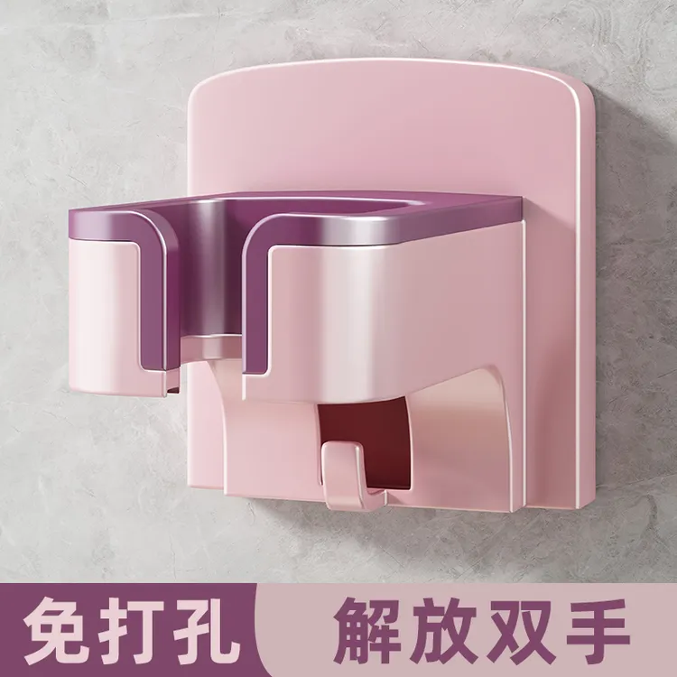 吹风机置物架解放双手懒人支架免打孔壁挂卫生间免手持风筒固定器