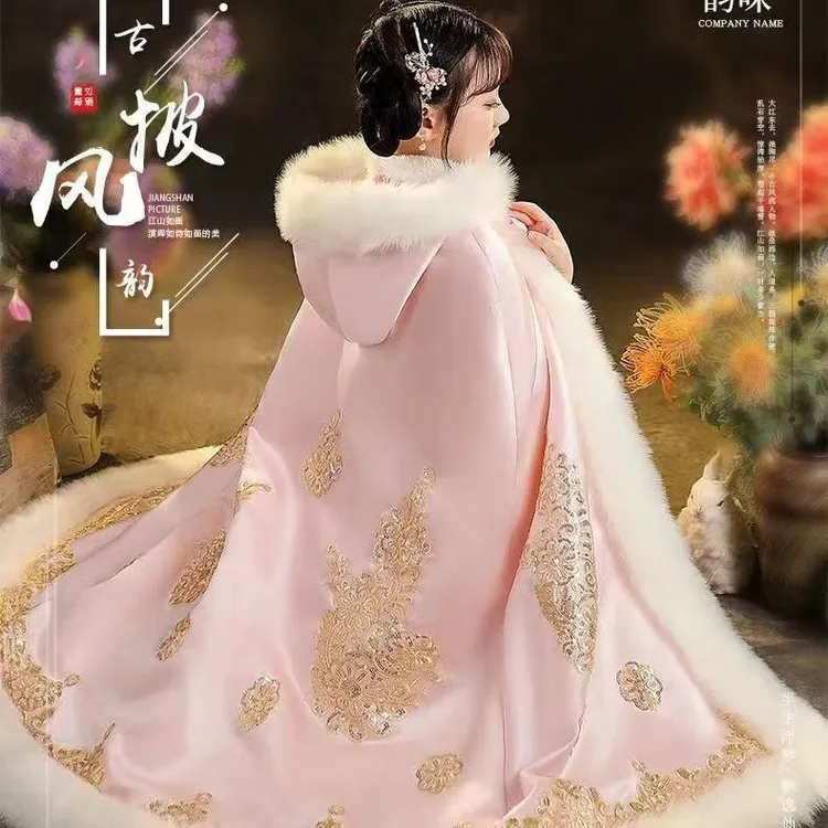 拜年儿童古装冬款汉服女童冬季斗篷披风宝宝加绒保暖外套加厚新款