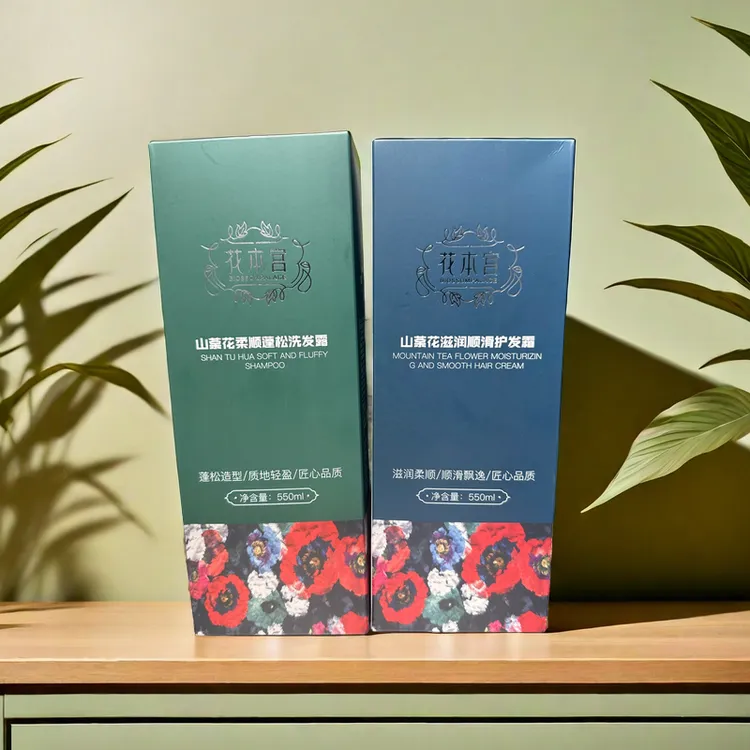 花本宫山茶花洗发水/护发霜（拍一发四）