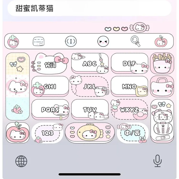 【甜蜜凯蒂猫】ios安卓输入法百度打字皮肤美化白肚皮/办公配件服务