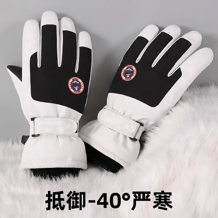 手套冬季男士电动车骑行加绒防风防水保暖女款冬天触屏棉滑雪KDZ