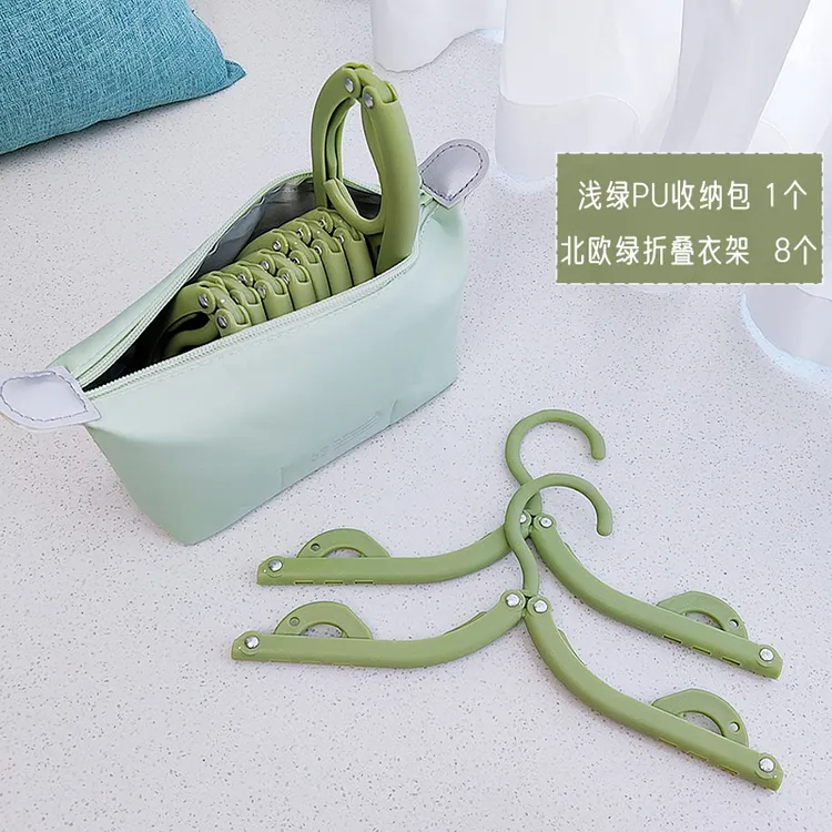 旅行可折叠晒衣架便携式防风防滑旅游用出差神器晾衣服创意收纳包