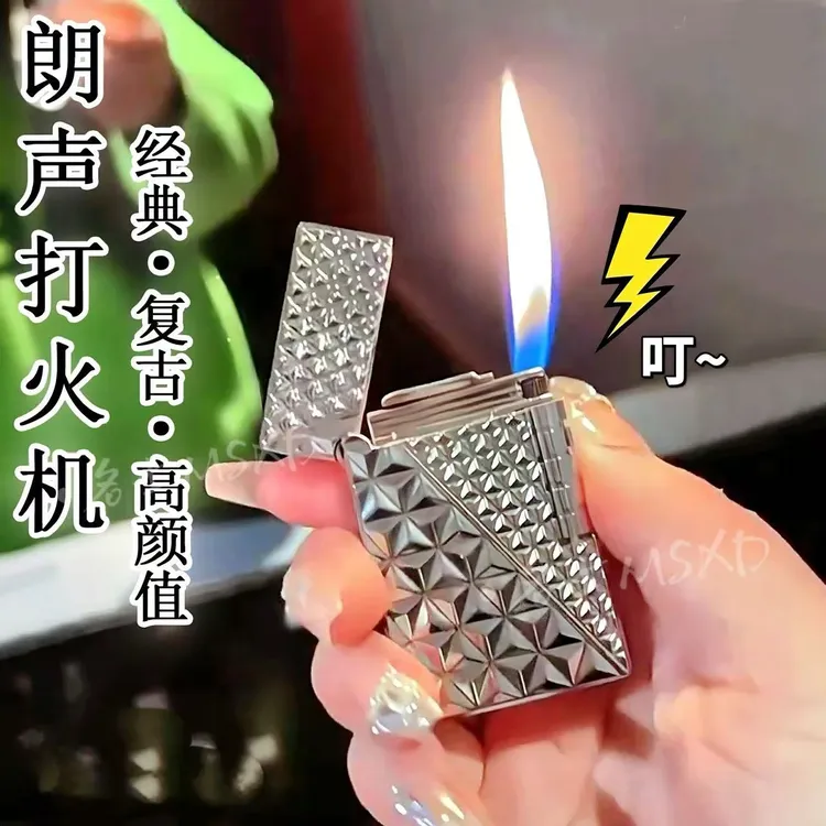 网红高端朗声侧滑砂轮打火机男士充气个性金属创意复古明火送男友