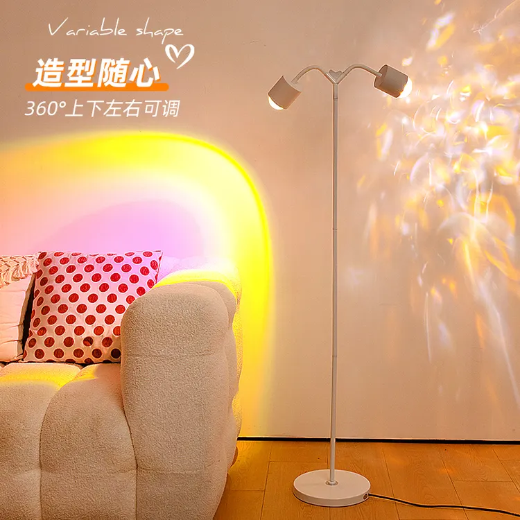 2025爆款心款双头动态夕阳红创意简约直播店铺地灯落地款式氛围灯