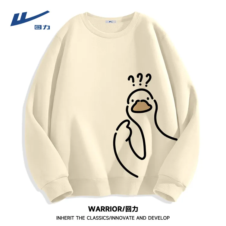 回力新款趣味卡通鸭子男女同款圆领卫衣春秋季大码百搭青少年上衣