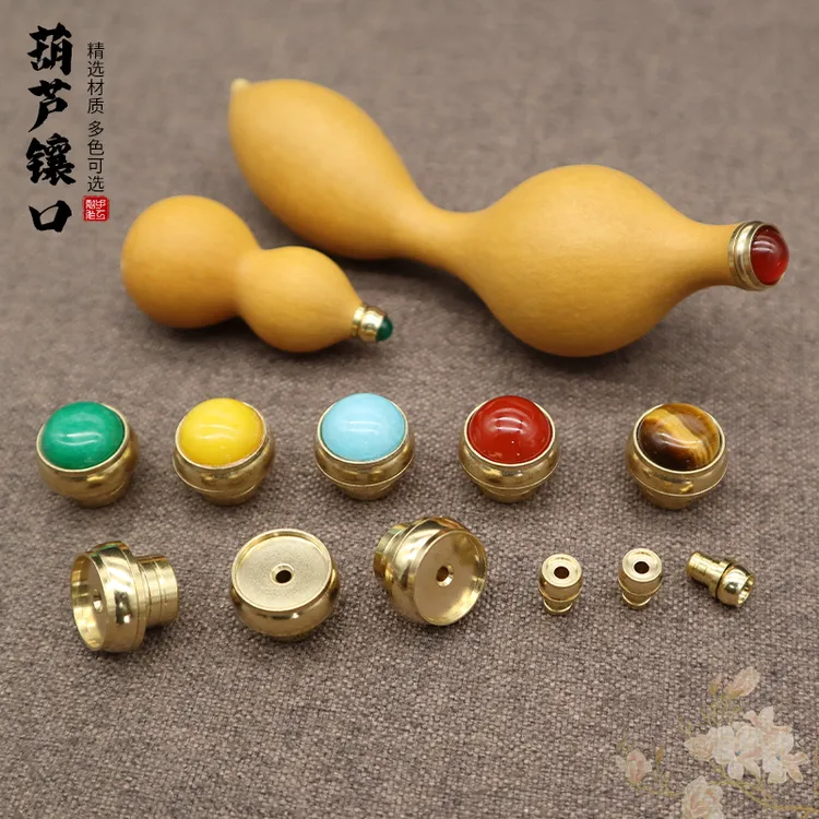 葫芦镶口手工制作大小鼻烟壶塞子黄铜镶嵌天然石丝口多颜色多尺寸