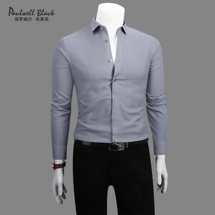 灰色衬衫男款长袖纯色商务休闲高端上档次衬衣高档高级感秋季男装
