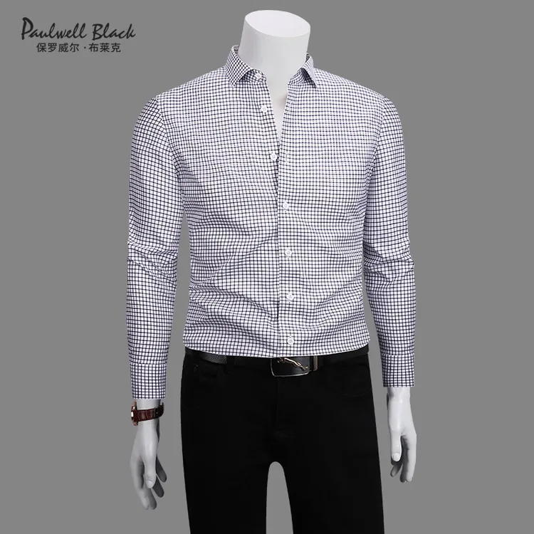 秋季长袖衬衫男款高级感商务男装纯棉休闲免烫格子衬衣男士衬衫