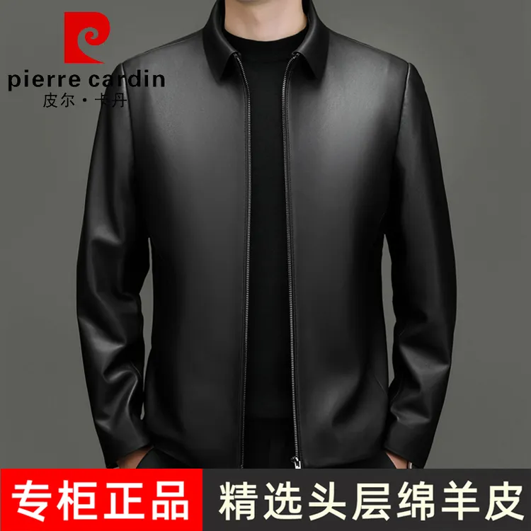 【头层绵羊皮】2025皮尔卡丹真皮皮衣男翻领春秋高档商务皮夹克外套
