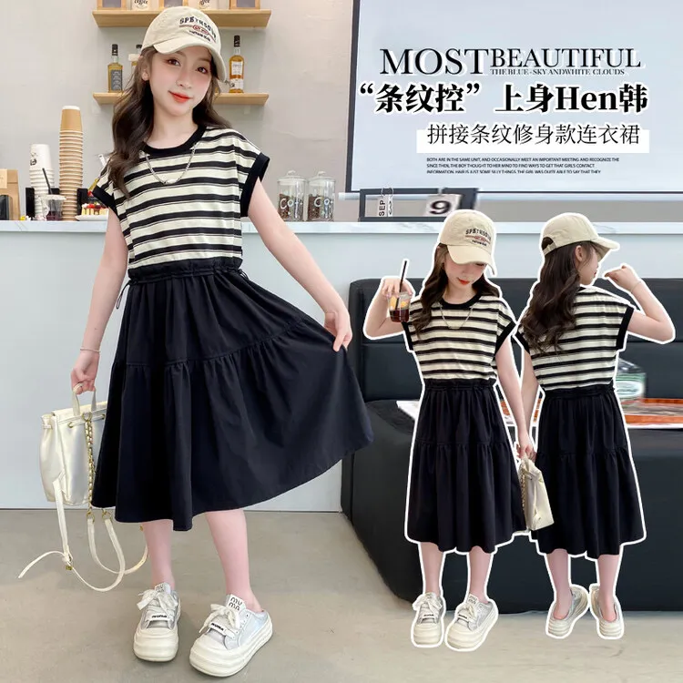 （连衣裙）女童连衣裙夏款2025新款童装夏装网红中大童儿童装裙子