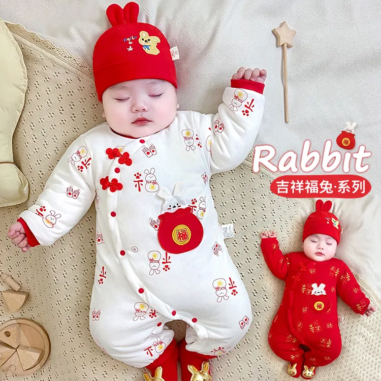 满月宝宝冬季连体衣婴儿红色百天宴礼服夹棉秋冬款保暖衣服52厚款