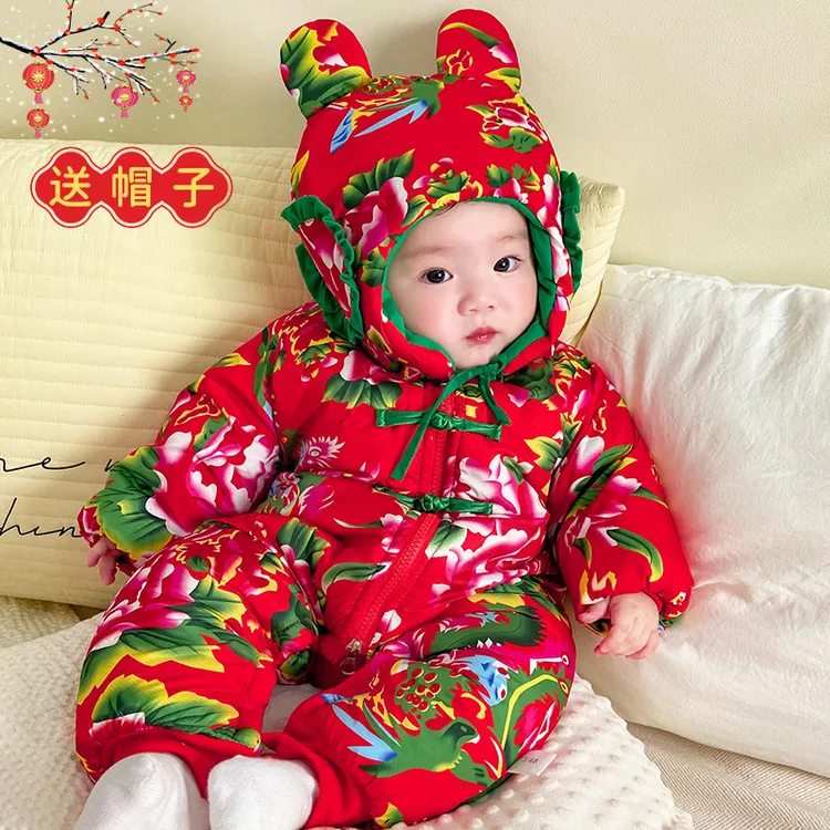 东北大花棉袄宝宝连体衣冬季加厚过年婴儿加绒棉服冬婴幼儿外出服