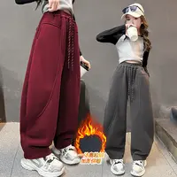 女童加绒裤子秋冬款洋气儿童休闲裤女孩宽松阔腿裤加厚一体绒卫裤