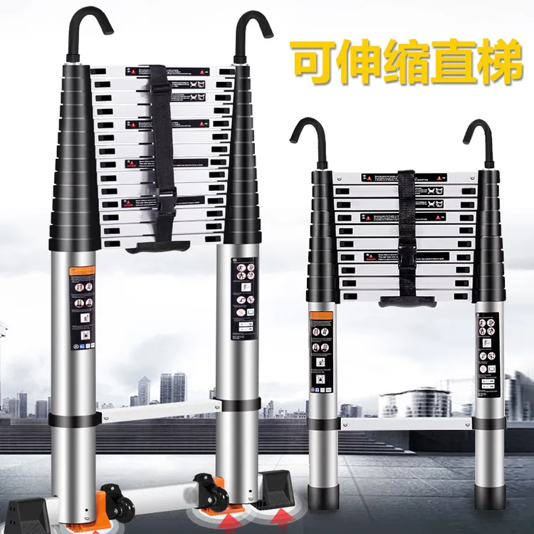 铝合金伸缩家用折叠梯子升降带钩直梯梯子折叠伸缩梯折叠梯伸缩梯