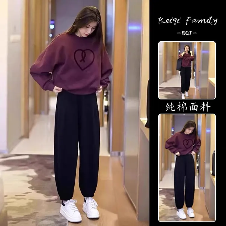 秋装打底衫2025新款高级感小个子穿搭休闲运动休闲运动服套装