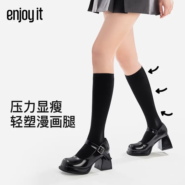 Enjoyit压力小腿袜女春秋压力JK袜子长筒弹力黑色显瘦半截中筒袜