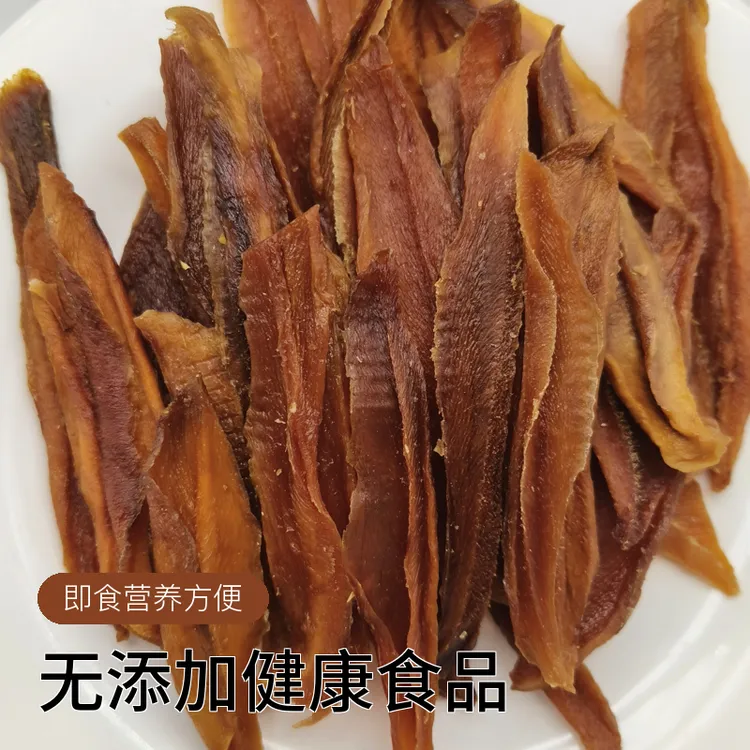 松香味原味乌黑芒果干配料表只有鲜芒果有嚼劲微酸即食营养110g