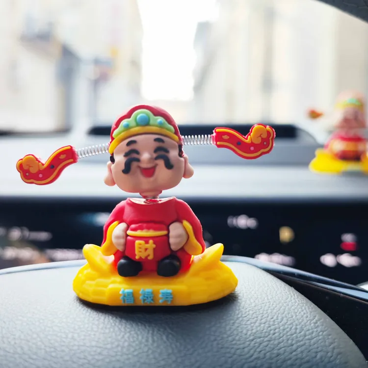 2025创意摆件摇头财神爷摆件车载装饰吉祥物可爱挂件办公