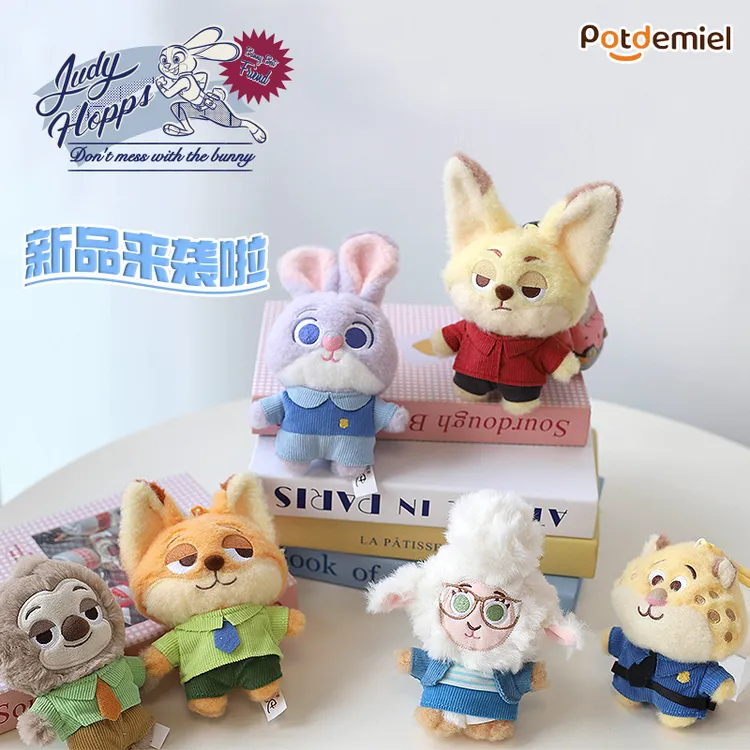 【potdemiel】疯狂动物城系列朱迪尼克豹警官挂件1个