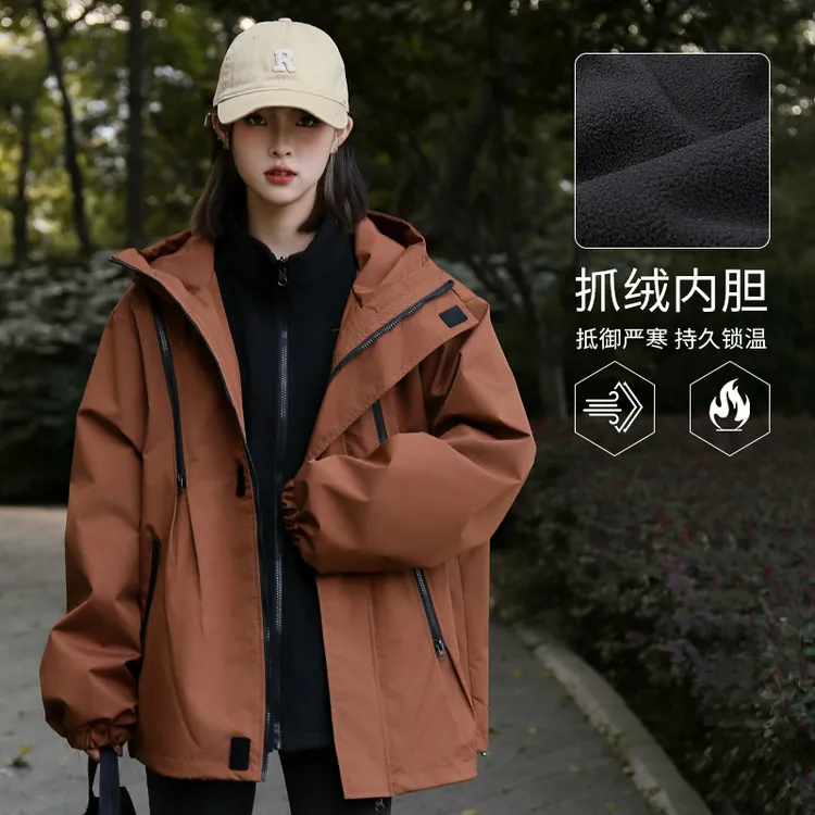 三合一冲锋衣女夹克款2025秋冬防风防水户外运动男士露营登山外套
