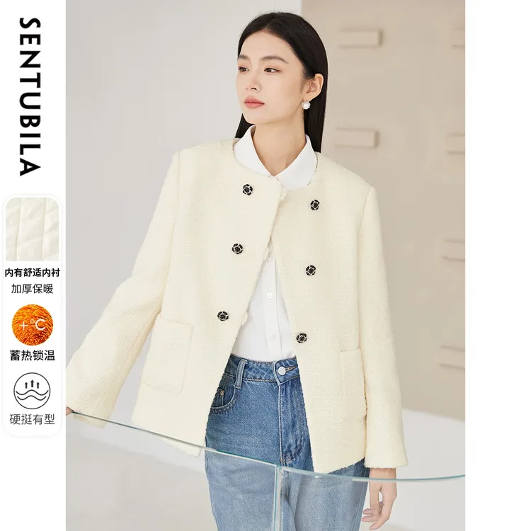 尚都比拉气质优雅小香风外套圆领斜门襟双排扣上衣57982X7982X